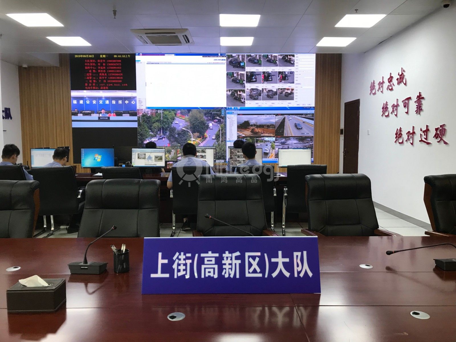 201909高新交警P1.2小间距 - 副本.jpg