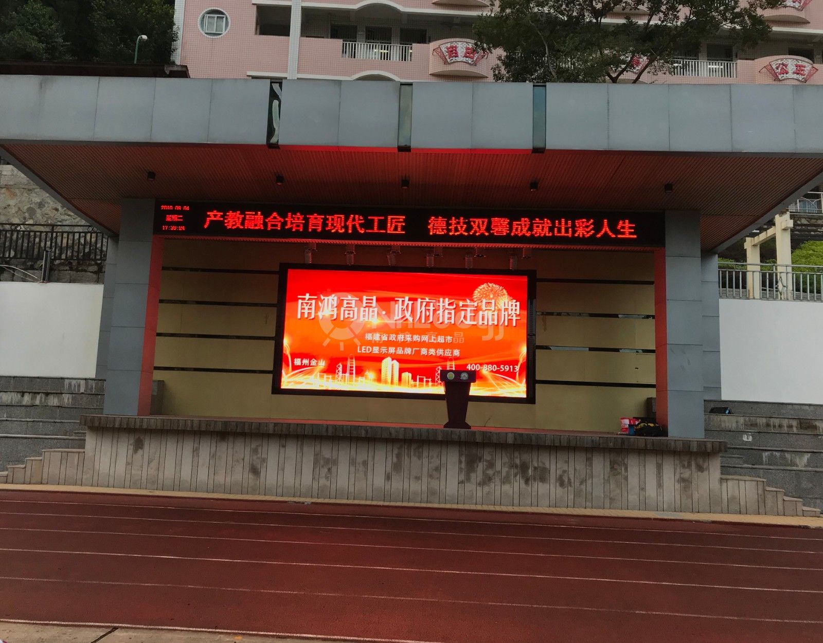 4、马尾职业中专学校 P5户外全彩屏.JPG