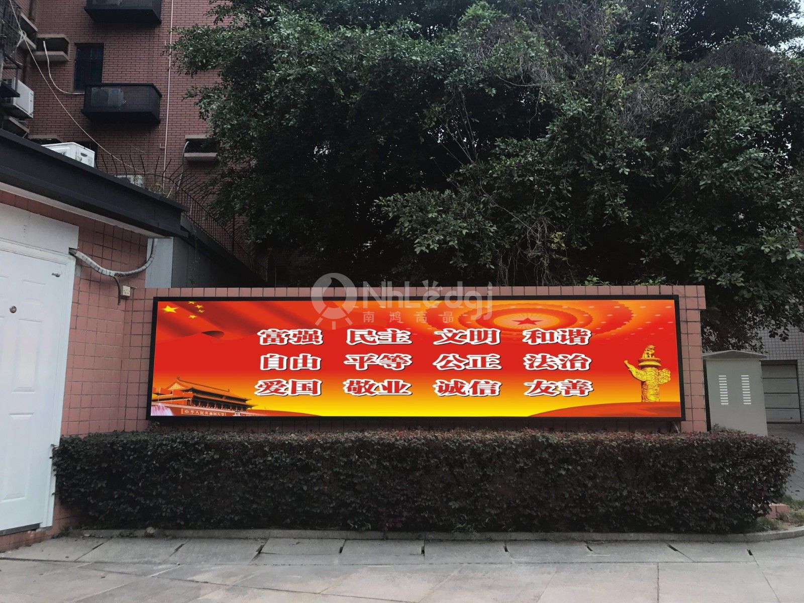 5、师大附中P6户外全彩屏.jpg