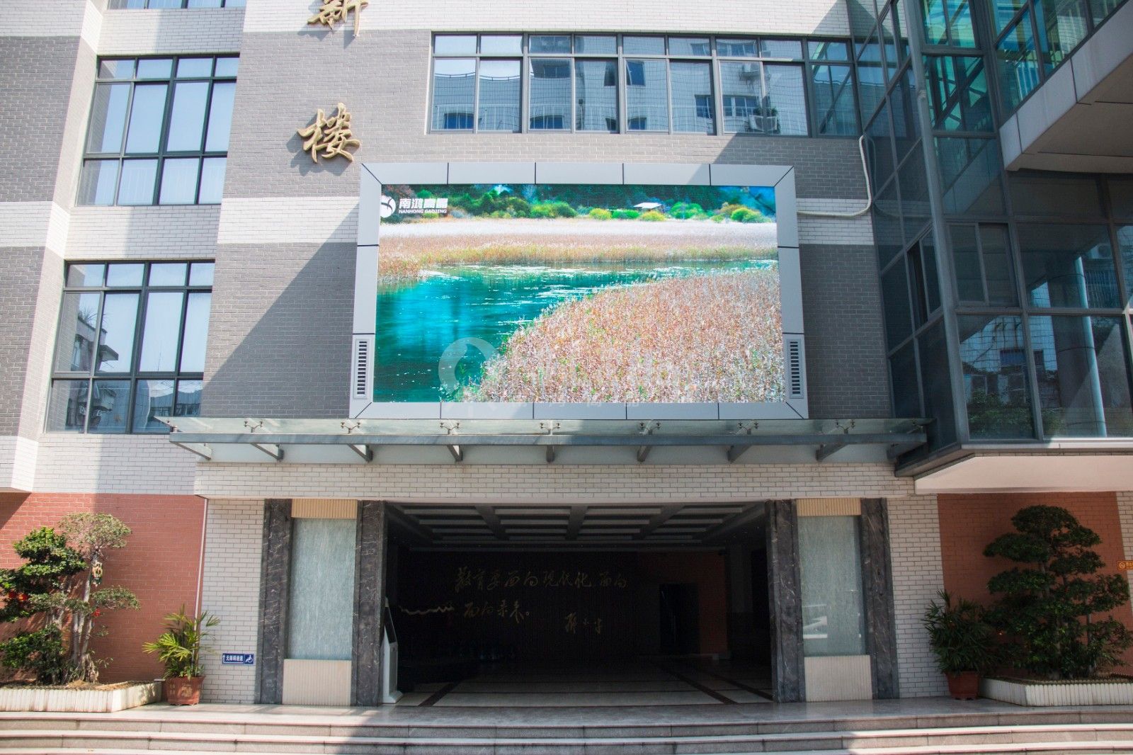 201908群众路小P4户外1 - 副本.jpg