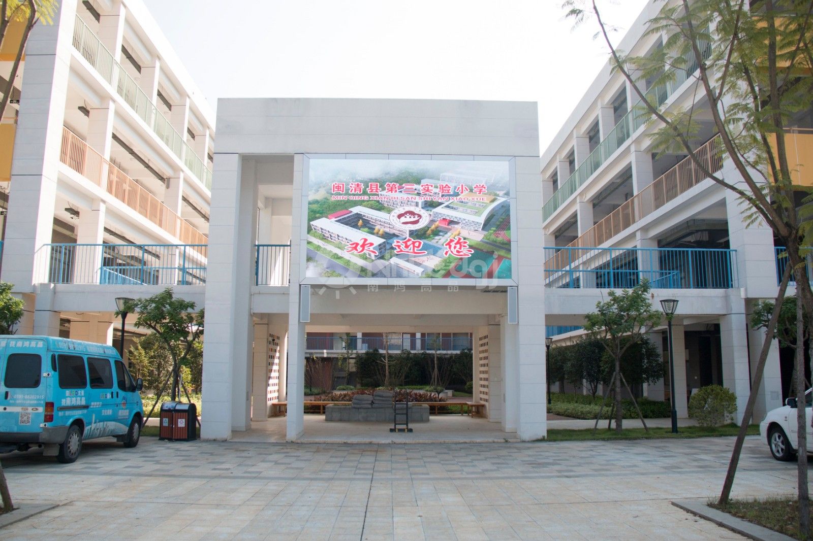 201908闽清三小P4户外 - 副本.jpg