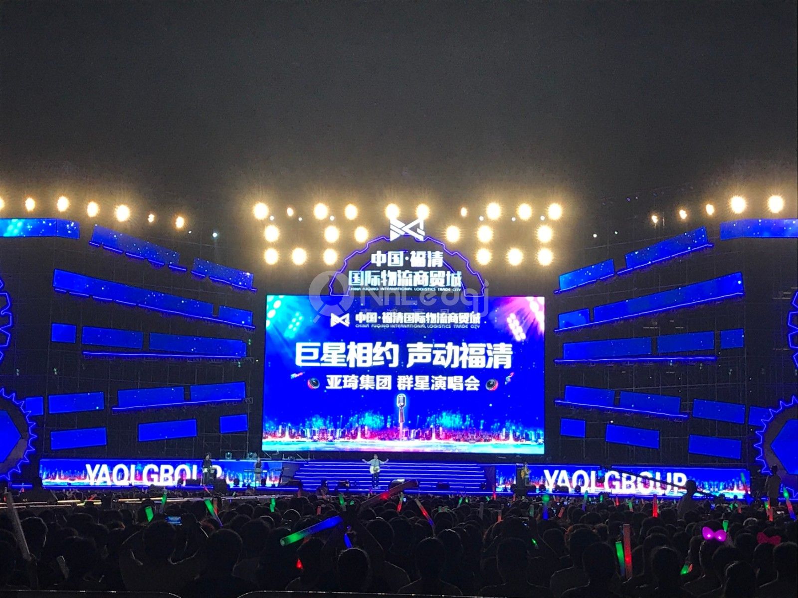 福清演唱会 - 副本.jpg