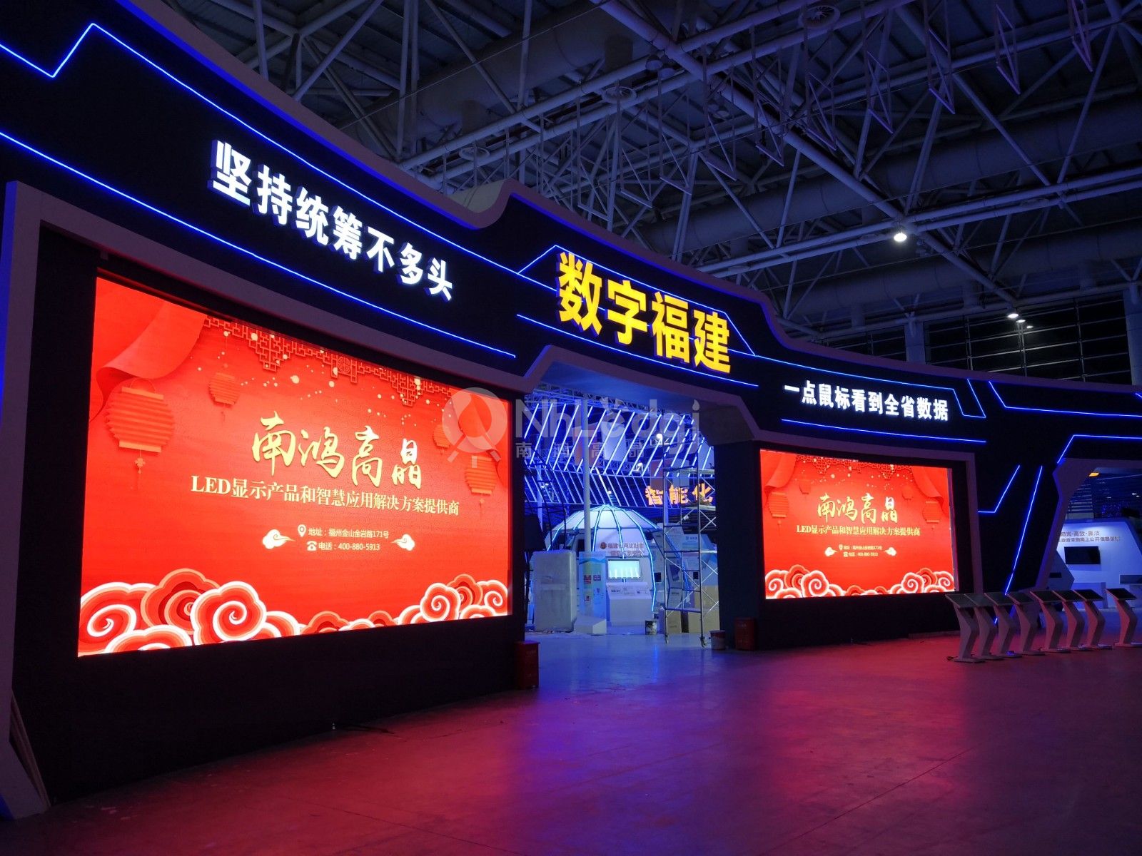 数字峰会租赁屏.jpg