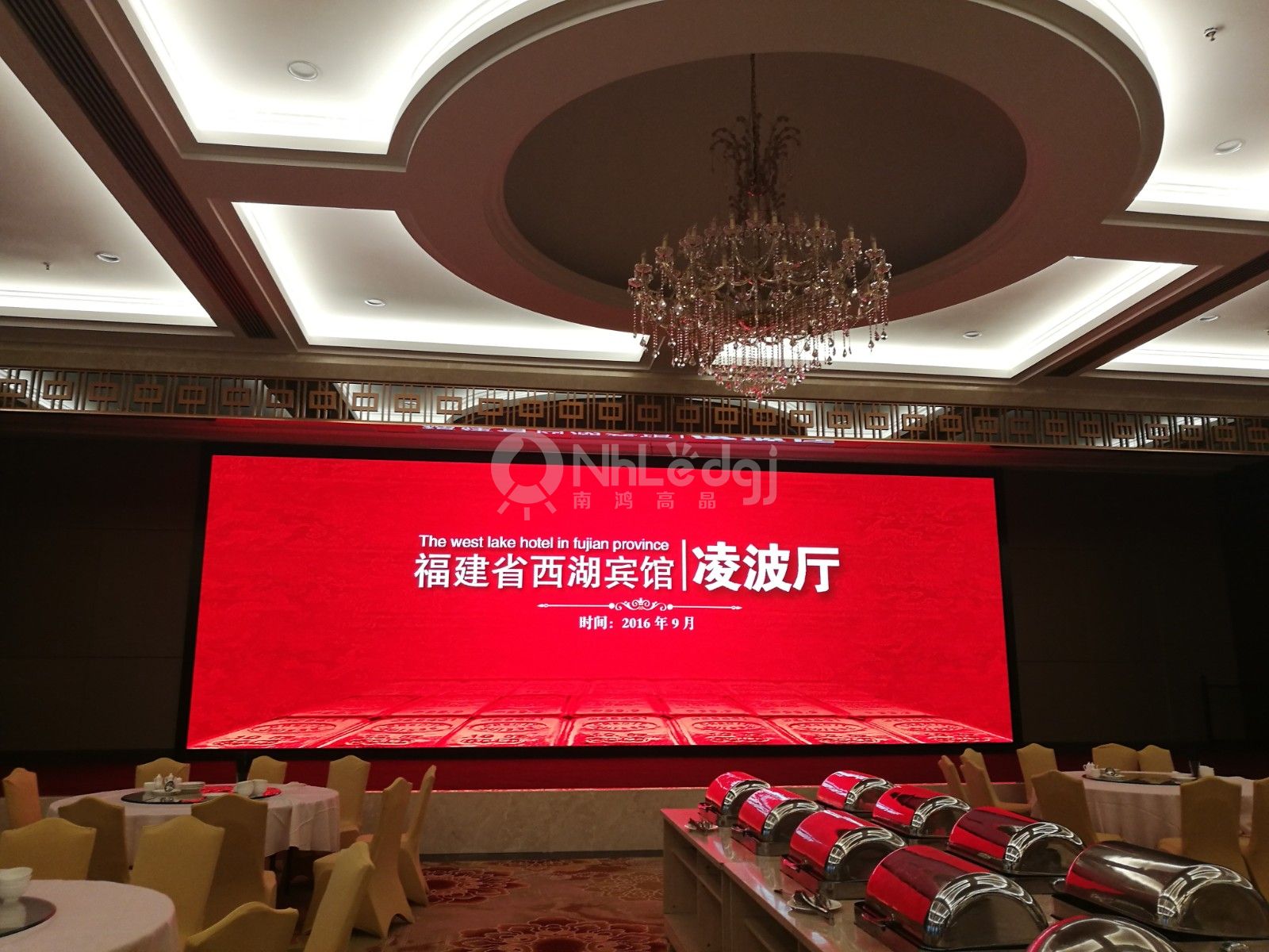 19西湖宾馆 P4室内全彩屏.jpg