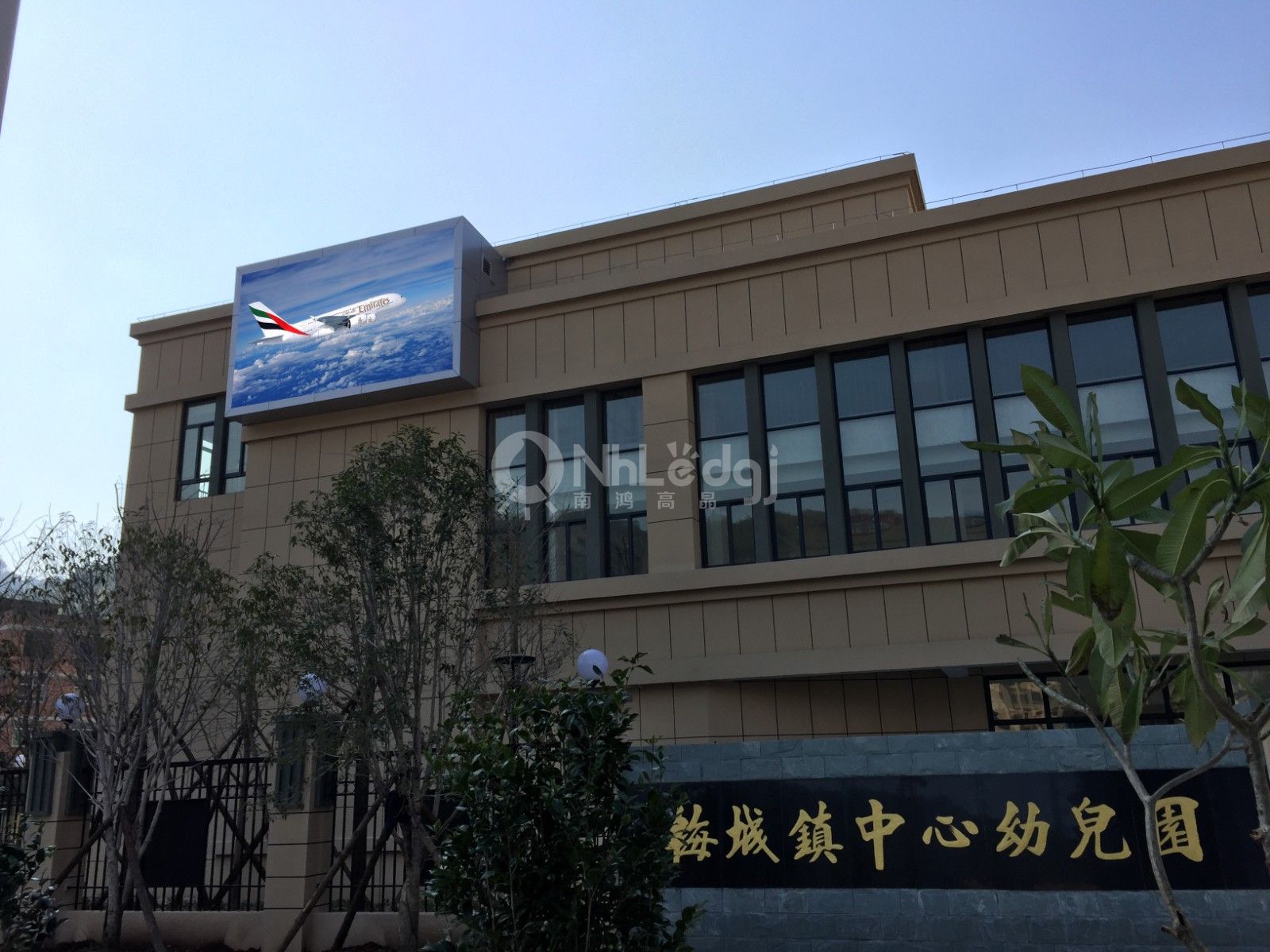 闽清梅城幼儿园 P8.jpg