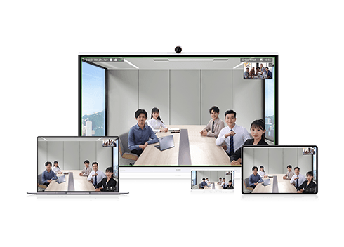 全场景智能会议