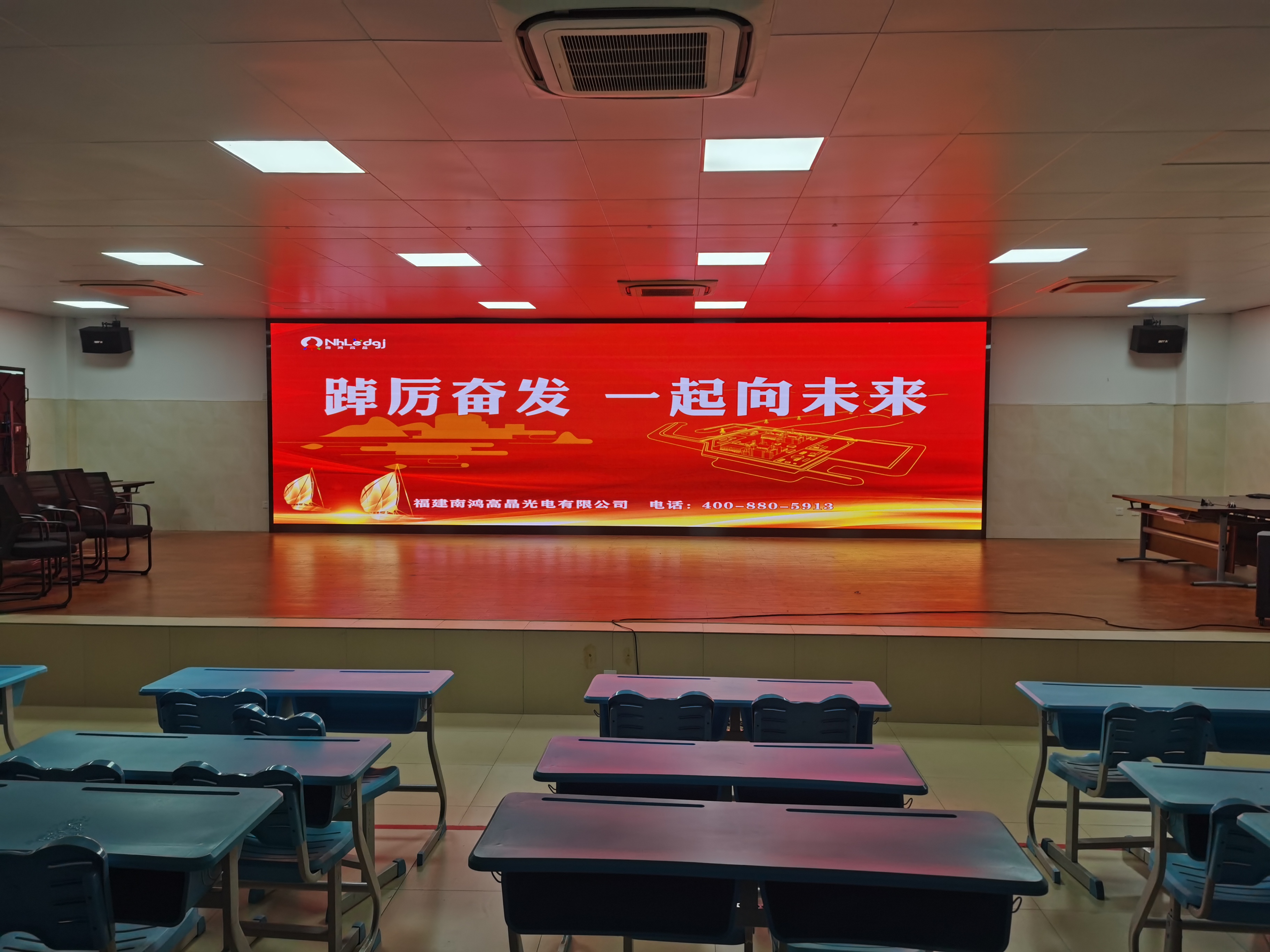 南台小学P1.86.jpg