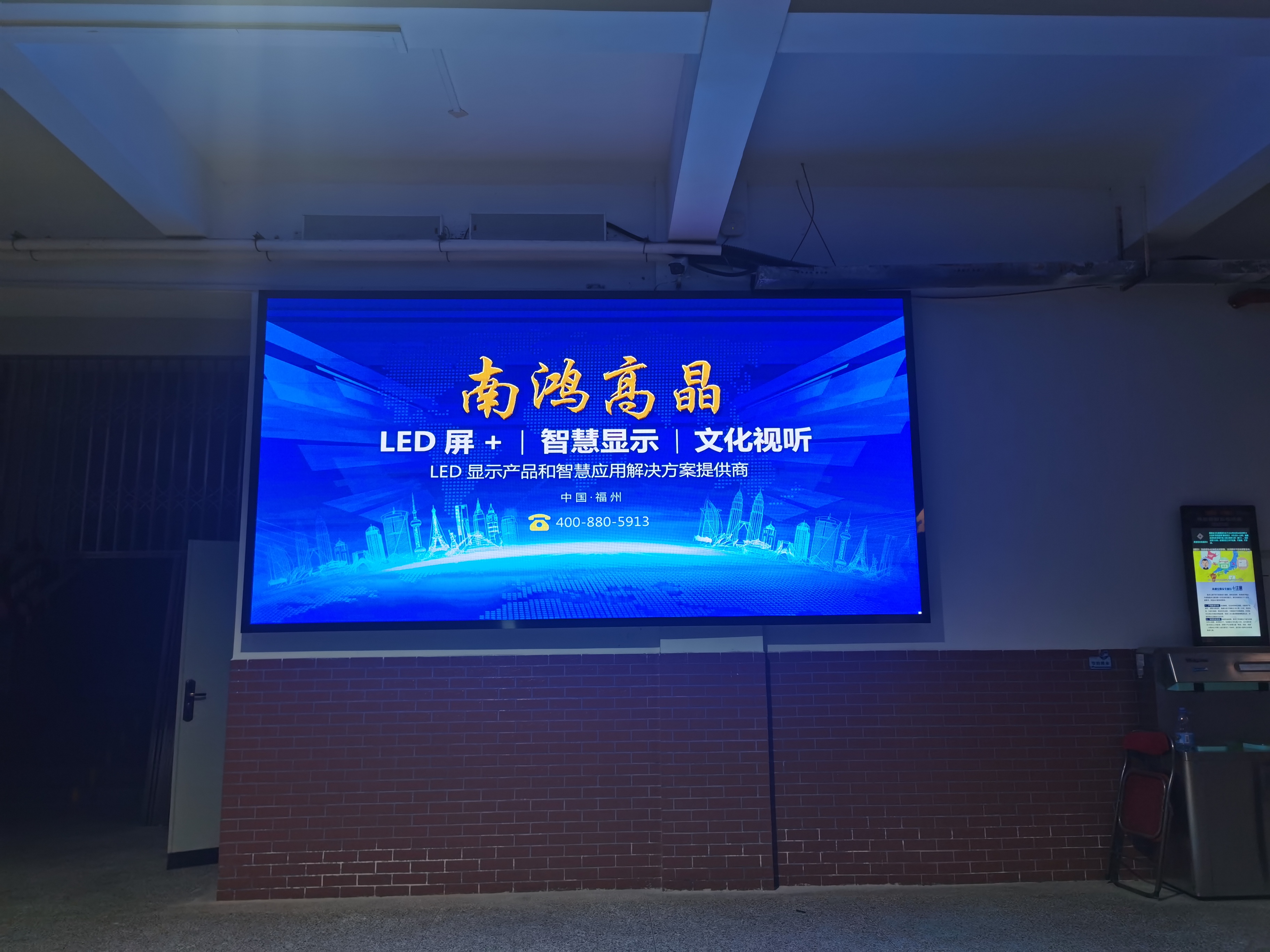 20220905群众路小学安装完工图 (5).jpg